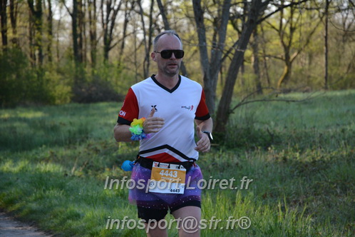 Marathon_Cheverny2025_Dimanche/2025CHEVERNY_003388.JPG
