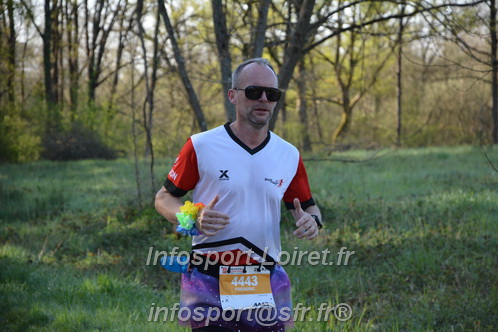 Marathon_Cheverny2025_Dimanche/2025CHEVERNY_003389.JPG