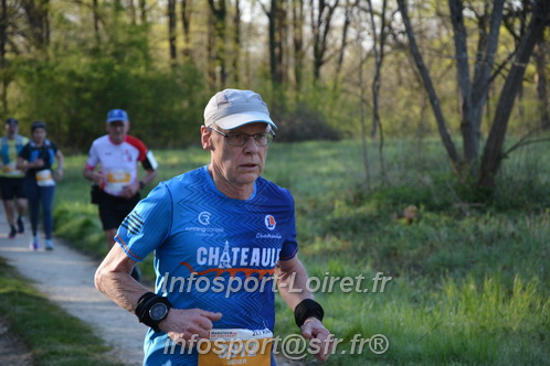 Marathon_Cheverny2025_Dimanche/2025CHEVERNY_003394.JPG