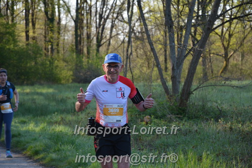 Marathon_Cheverny2025_Dimanche/2025CHEVERNY_003395.JPG