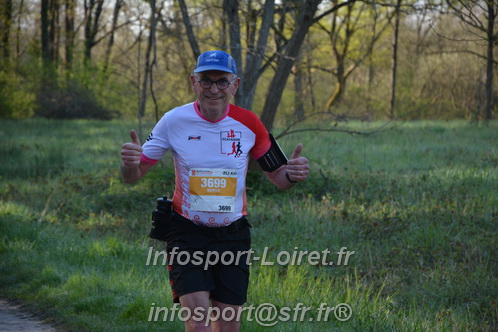 Marathon_Cheverny2025_Dimanche/2025CHEVERNY_003396.JPG