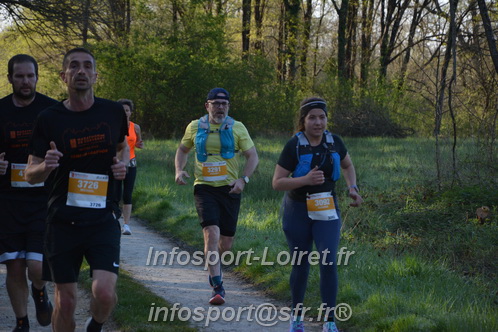 Marathon_Cheverny2025_Dimanche/2025CHEVERNY_003397.JPG