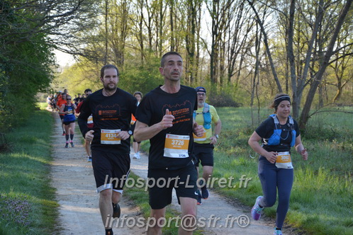 Marathon_Cheverny2025_Dimanche/2025CHEVERNY_003399.JPG