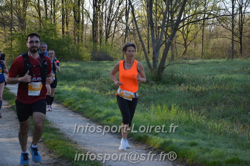 Marathon_Cheverny2025_Dimanche/2025CHEVERNY_003402.JPG