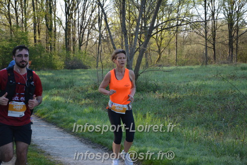 Marathon_Cheverny2025_Dimanche/2025CHEVERNY_003403.JPG