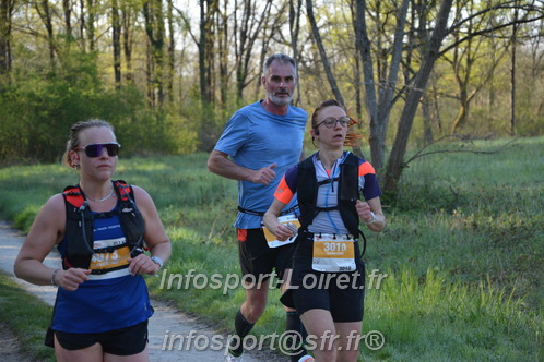 Marathon_Cheverny2025_Dimanche/2025CHEVERNY_003404.JPG