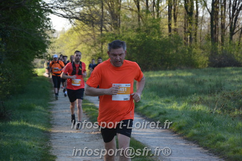 Marathon_Cheverny2025_Dimanche/2025CHEVERNY_003405.JPG