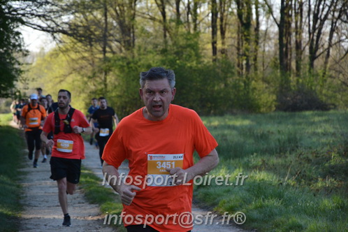 Marathon_Cheverny2025_Dimanche/2025CHEVERNY_003406.JPG