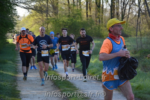 Marathon_Cheverny2025_Dimanche/2025CHEVERNY_003407.JPG