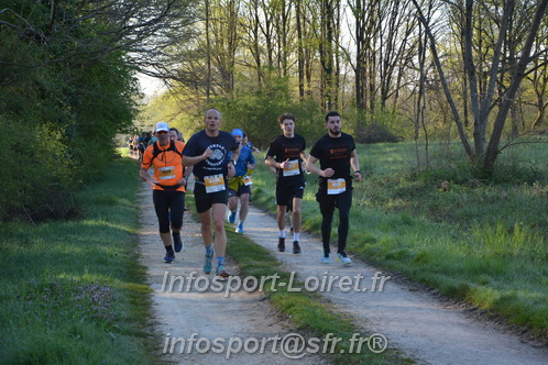 Marathon_Cheverny2025_Dimanche/2025CHEVERNY_003408.JPG