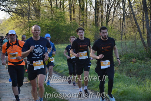 Marathon_Cheverny2025_Dimanche/2025CHEVERNY_003409.JPG