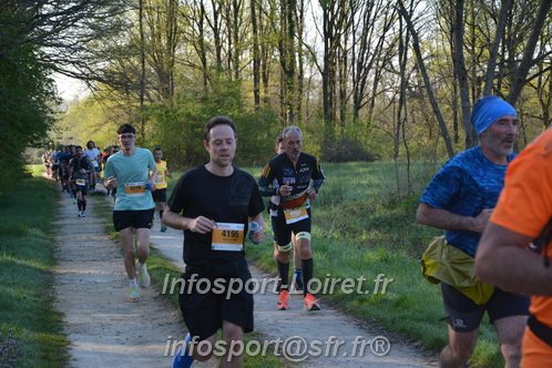 Marathon_Cheverny2025_Dimanche/2025CHEVERNY_003414.JPG