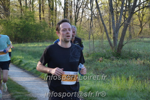 Marathon_Cheverny2025_Dimanche/2025CHEVERNY_003416.JPG