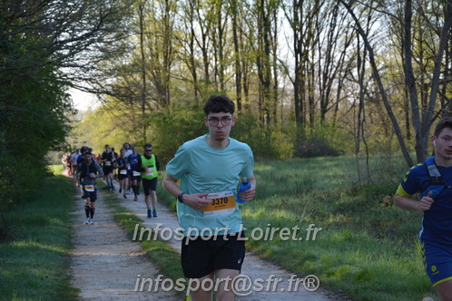 Marathon_Cheverny2025_Dimanche/2025CHEVERNY_003418.JPG