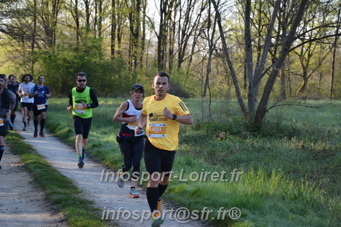 Marathon_Cheverny2025_Dimanche/2025CHEVERNY_003419.JPG