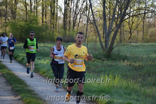 Marathon_Cheverny2025_Dimanche/2025CHEVERNY_003420.JPG