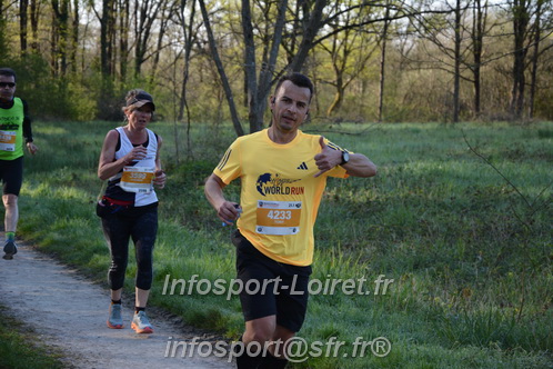 Marathon_Cheverny2025_Dimanche/2025CHEVERNY_003421.JPG
