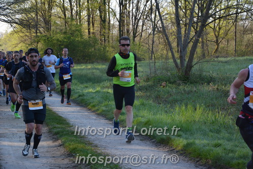 Marathon_Cheverny2025_Dimanche/2025CHEVERNY_003424.JPG