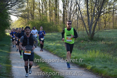 Marathon_Cheverny2025_Dimanche/2025CHEVERNY_003425.JPG