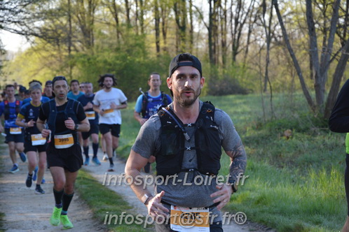Marathon_Cheverny2025_Dimanche/2025CHEVERNY_003427.JPG