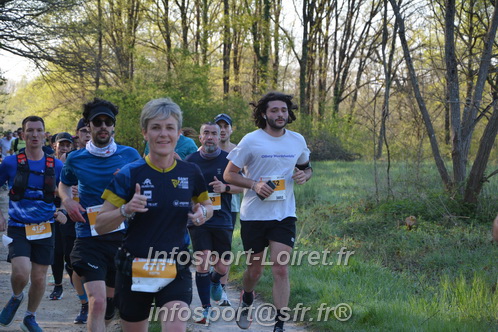 Marathon_Cheverny2025_Dimanche/2025CHEVERNY_003431.JPG