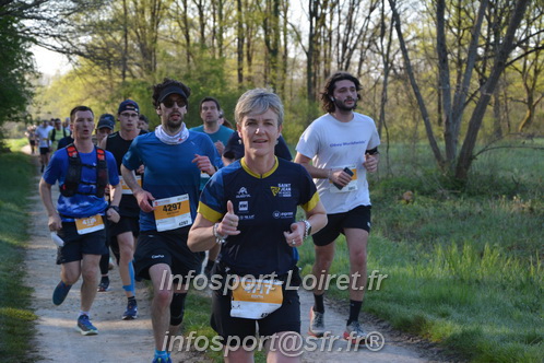 Marathon_Cheverny2025_Dimanche/2025CHEVERNY_003432.JPG