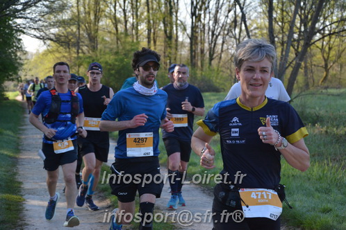 Marathon_Cheverny2025_Dimanche/2025CHEVERNY_003433.JPG