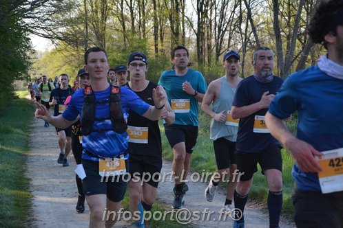 Marathon_Cheverny2025_Dimanche/2025CHEVERNY_003435.JPG