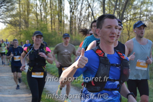 Marathon_Cheverny2025_Dimanche/2025CHEVERNY_003437.JPG
