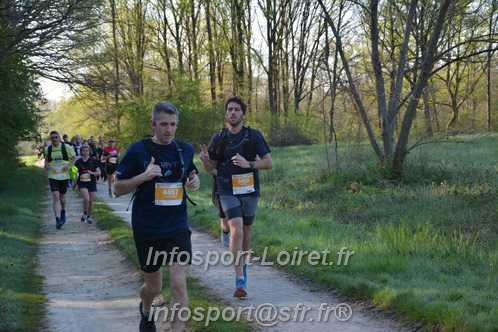 Marathon_Cheverny2025_Dimanche/2025CHEVERNY_003440.JPG