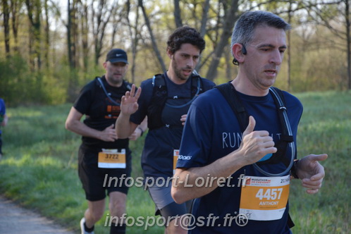 Marathon_Cheverny2025_Dimanche/2025CHEVERNY_003442.JPG