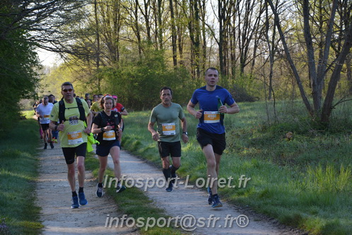 Marathon_Cheverny2025_Dimanche/2025CHEVERNY_003444.JPG