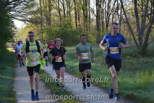 Marathon_Cheverny2025_Dimanche/2025CHEVERNY_003445.JPG