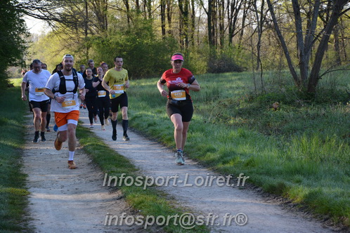 Marathon_Cheverny2025_Dimanche/2025CHEVERNY_003446.JPG