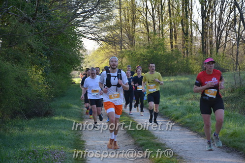Marathon_Cheverny2025_Dimanche/2025CHEVERNY_003447.JPG