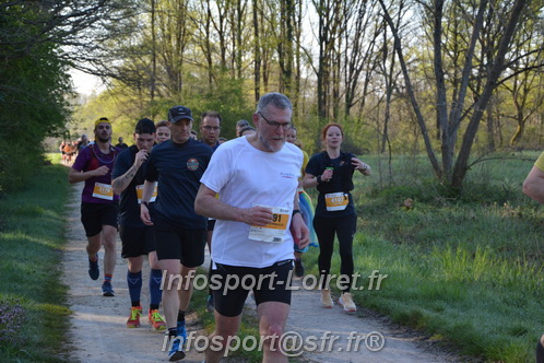 Marathon_Cheverny2025_Dimanche/2025CHEVERNY_003451.JPG