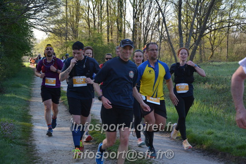 Marathon_Cheverny2025_Dimanche/2025CHEVERNY_003453.JPG