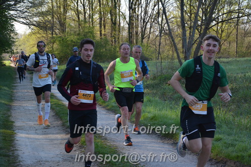 Marathon_Cheverny2025_Dimanche/2025CHEVERNY_003459.JPG