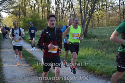 Marathon_Cheverny2025_Dimanche/2025CHEVERNY_003460.JPG