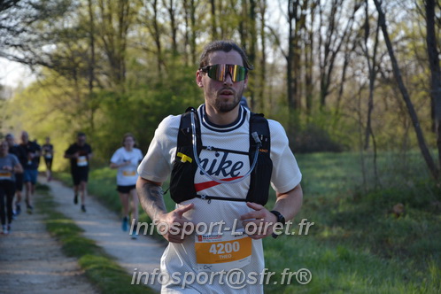 Marathon_Cheverny2025_Dimanche/2025CHEVERNY_003462.JPG