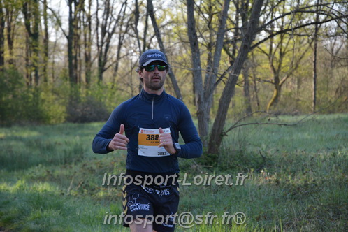 Marathon_Cheverny2025_Dimanche/2025CHEVERNY_003463.JPG