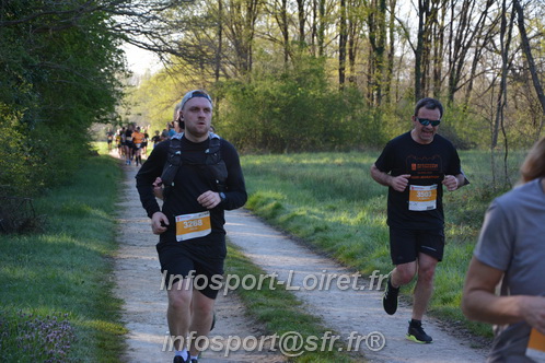 Marathon_Cheverny2025_Dimanche/2025CHEVERNY_003469.JPG