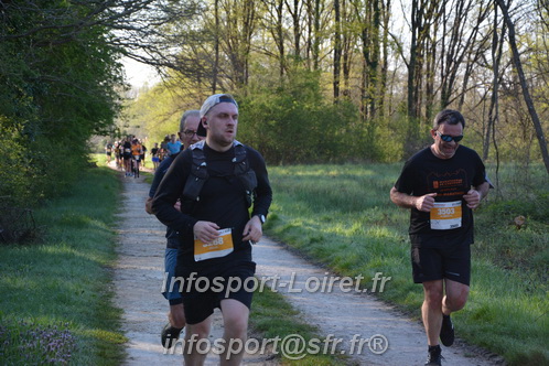 Marathon_Cheverny2025_Dimanche/2025CHEVERNY_003470.JPG