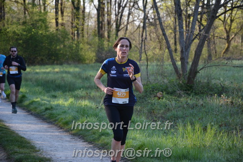 Marathon_Cheverny2025_Dimanche/2025CHEVERNY_003473.JPG