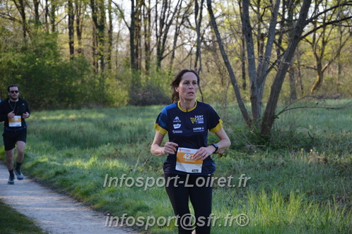 Marathon_Cheverny2025_Dimanche/2025CHEVERNY_003474.JPG
