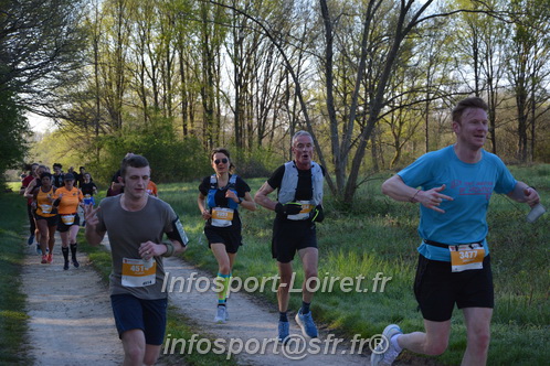 Marathon_Cheverny2025_Dimanche/2025CHEVERNY_003479.JPG