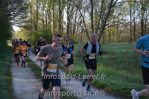 Marathon_Cheverny2025_Dimanche/2025CHEVERNY_003480.JPG