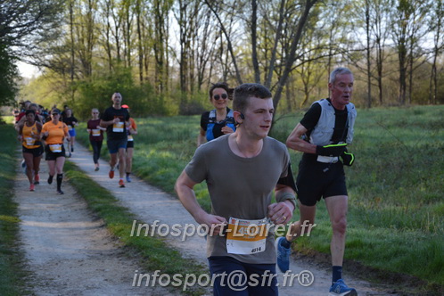 Marathon_Cheverny2025_Dimanche/2025CHEVERNY_003481.JPG