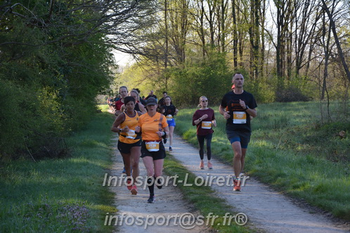 Marathon_Cheverny2025_Dimanche/2025CHEVERNY_003482.JPG