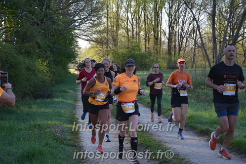Marathon_Cheverny2025_Dimanche/2025CHEVERNY_003486.JPG